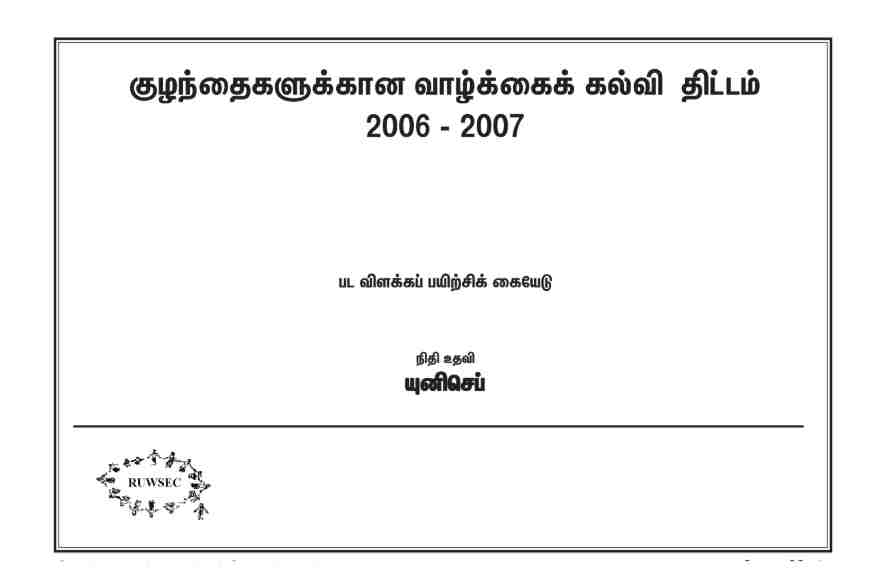 TB6_ Picture Manual _ Lifeskills.pdf