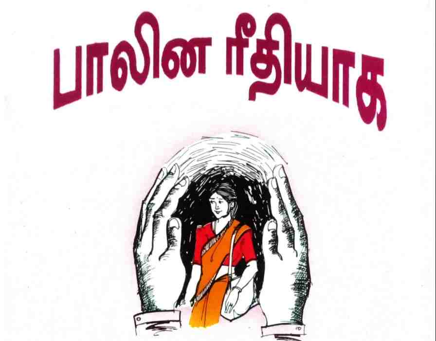 TB8_Sexual Harassment of Women